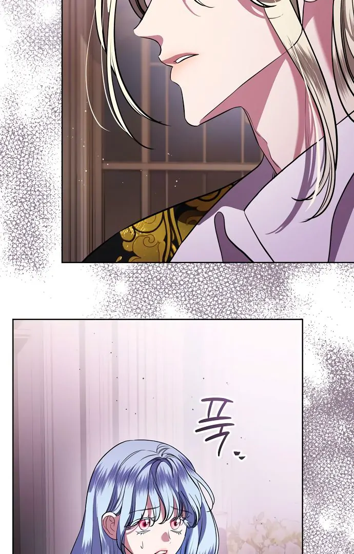To My Husband’s Mistress Chapter 73 - Page 72
