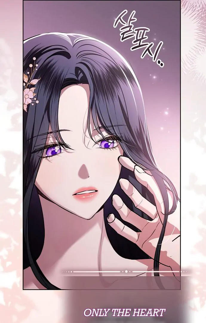 To My Husband’s Mistress Chapter 74 - Page 29