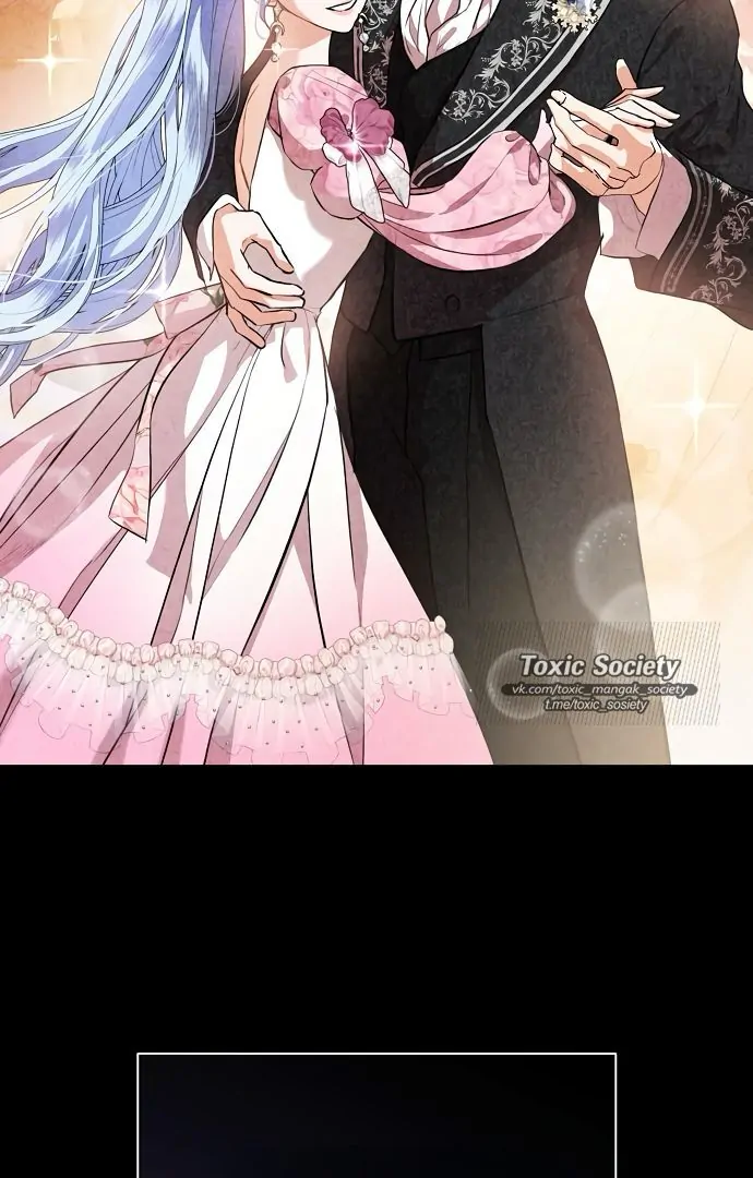 To My Husband’s Mistress Chapter 74 - Page 84