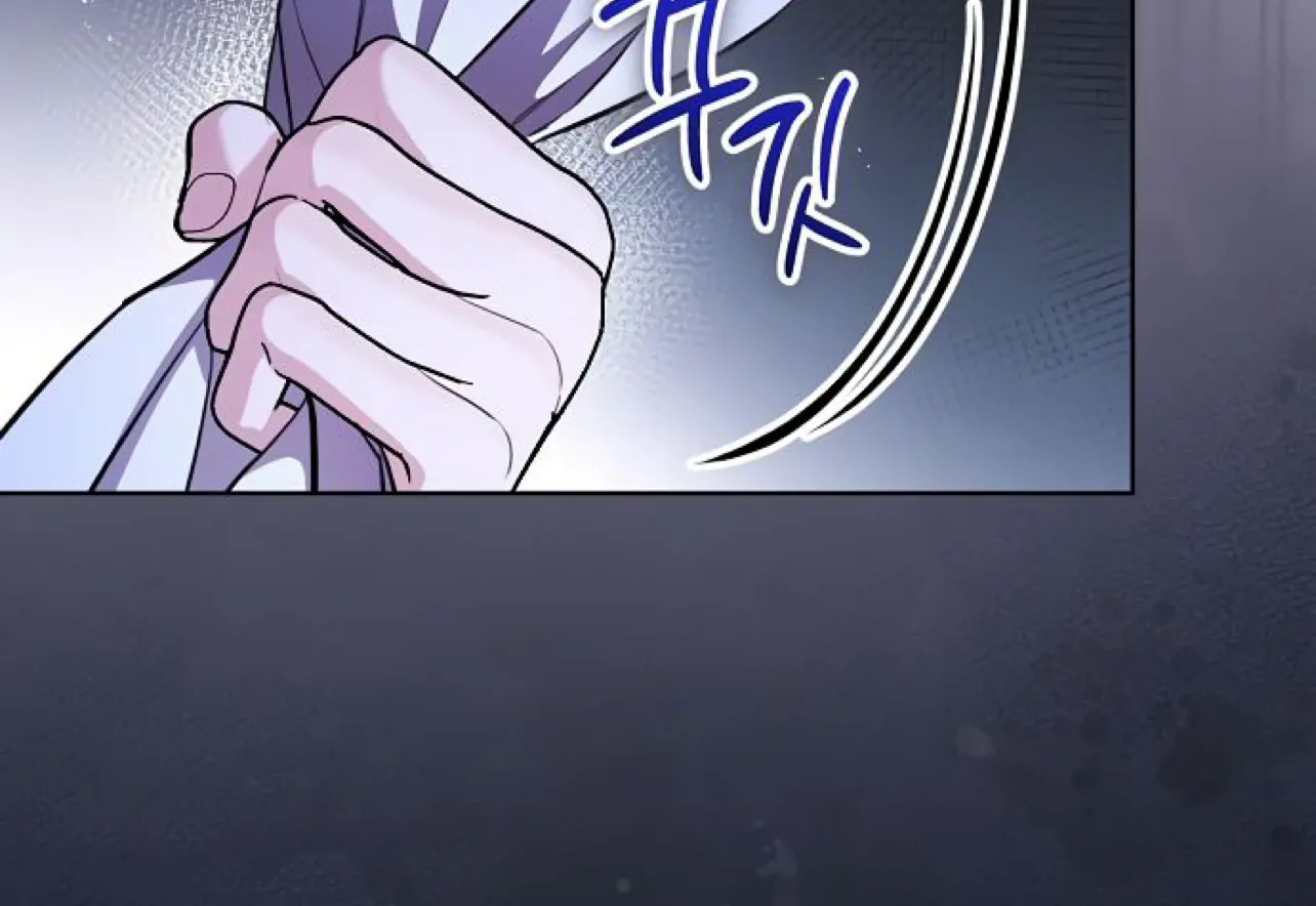 To My Husband’s Mistress Chapter 75 - Page 54