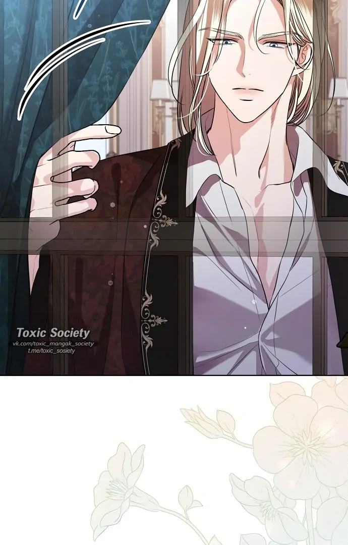 To My Husband’s Mistress Chapter 75 - Page 75
