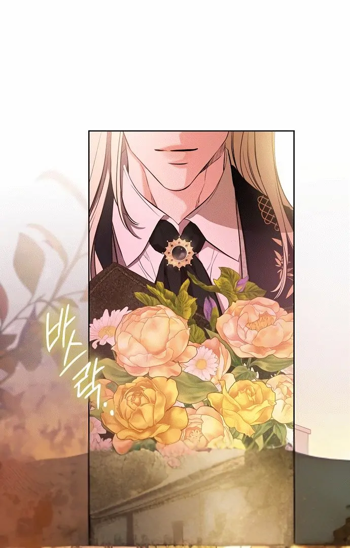 To My Husband’s Mistress Chapter 76 - Page 1