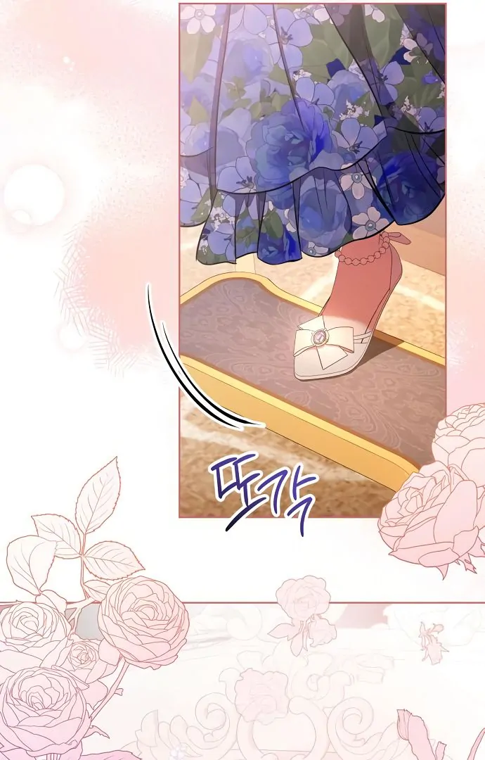 To My Husband’s Mistress Chapter 76 - Page 10