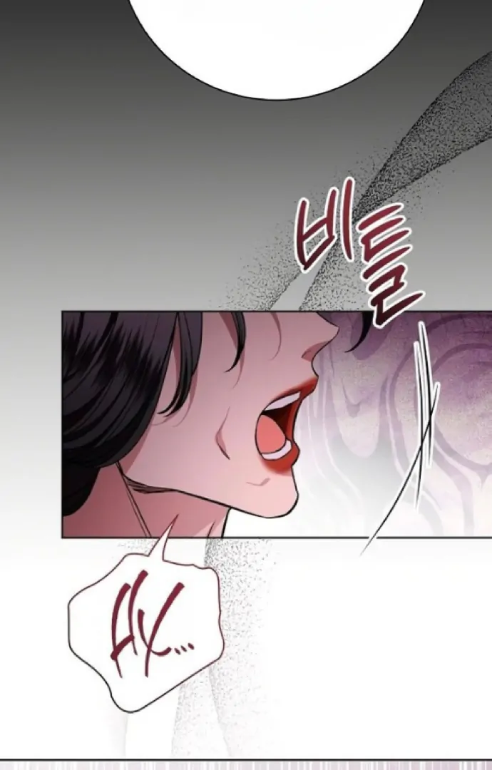 To My Husband’s Mistress Chapter 76 - Page 92