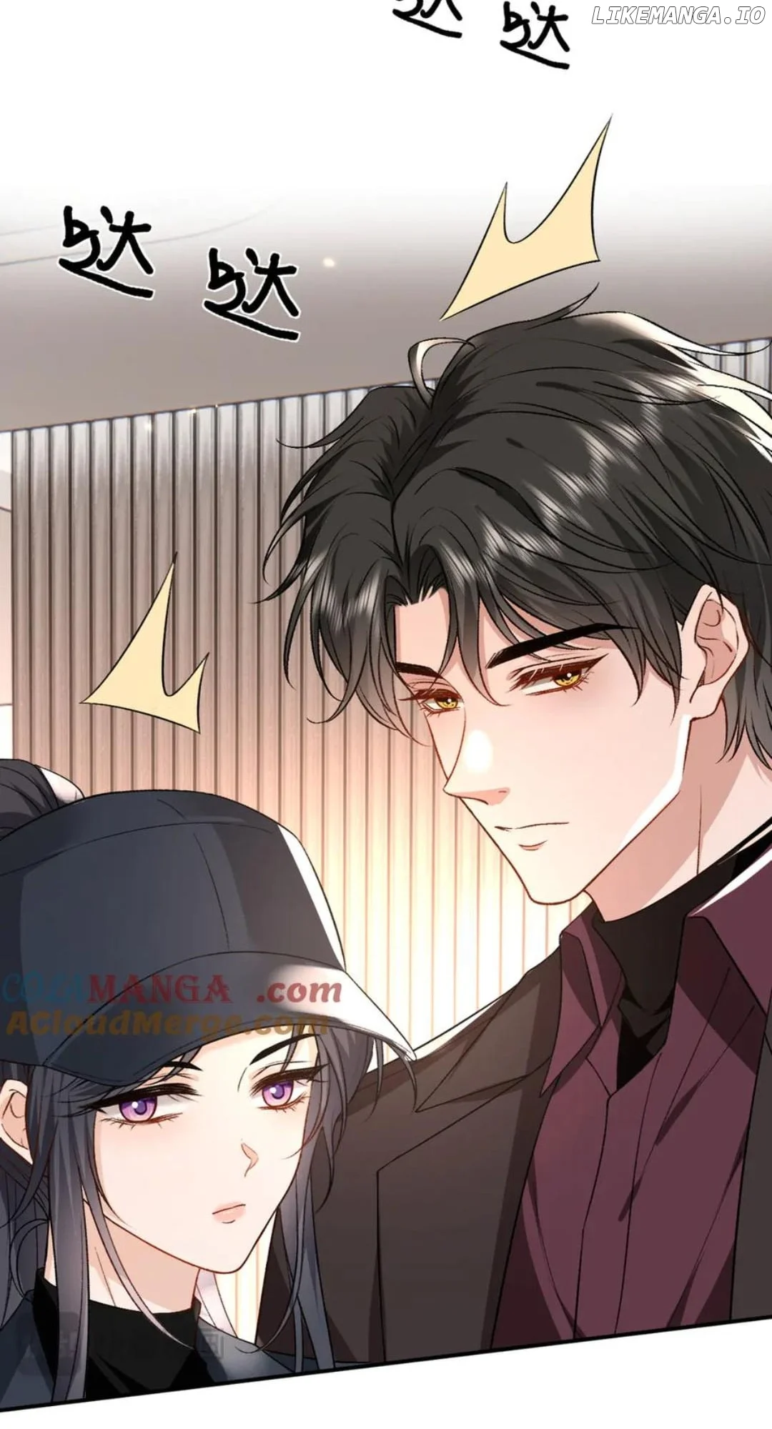 Madam and Her Daily Online Face-Slapping Chapter 175 - Page 8