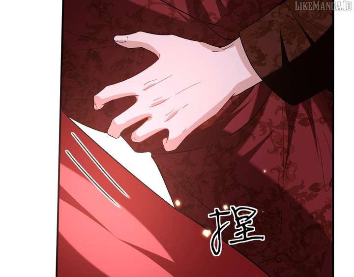 Madam and Her Daily Online Face-Slapping Chapter 206 - Page 27