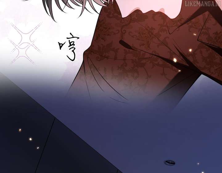 Madam and Her Daily Online Face-Slapping Chapter 206 - Page 31