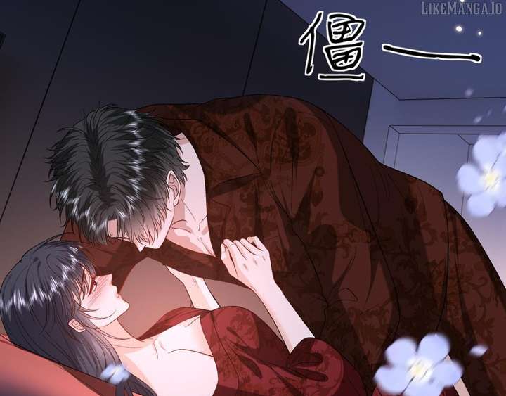 Madam and Her Daily Online Face-Slapping Chapter 206 - Page 32