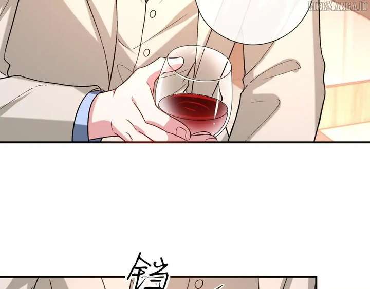 Madam and Her Daily Online Face-Slapping Chapter 207 - Page 73