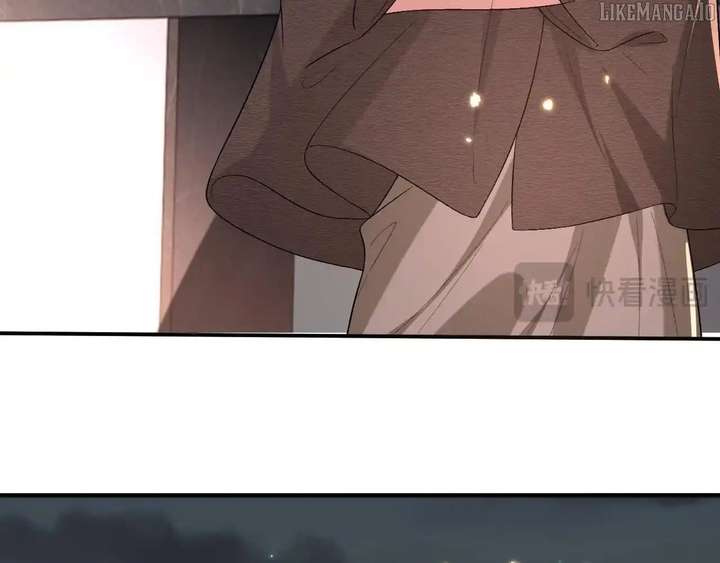 Madam and Her Daily Online Face-Slapping Chapter 208 - Page 19