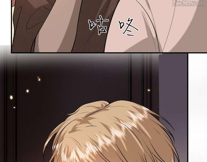 Madam and Her Daily Online Face-Slapping Chapter 210 - Page 55