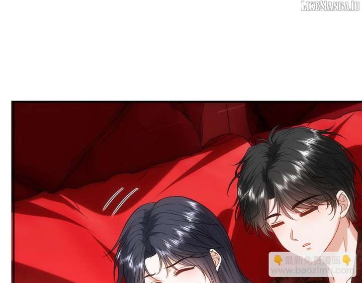 Madam and Her Daily Online Face-Slapping Chapter 211 - Page 42