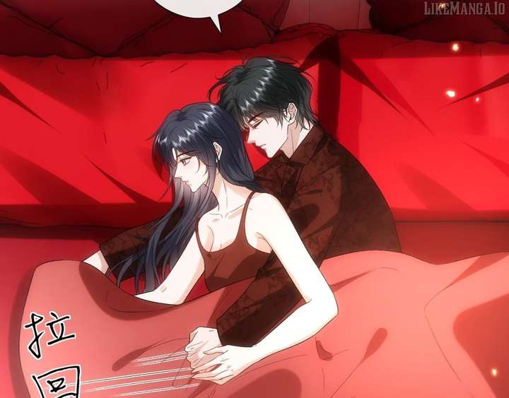 Madam and Her Daily Online Face-Slapping Chapter 211 - Page 44