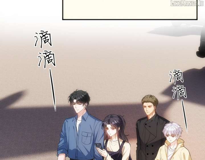 Madam and Her Daily Online Face-Slapping Chapter 211 - Page 51