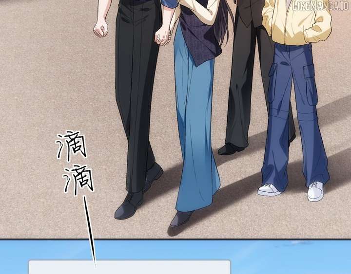 Madam and Her Daily Online Face-Slapping Chapter 211 - Page 52