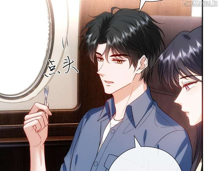 Madam and Her Daily Online Face-Slapping Chapter 211 - Page 75