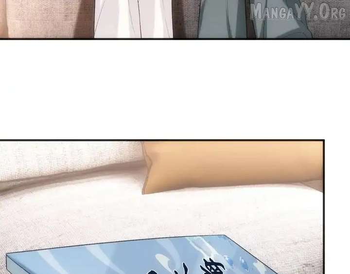 Madam and Her Daily Online Face-Slapping Chapter 214 - Page 18