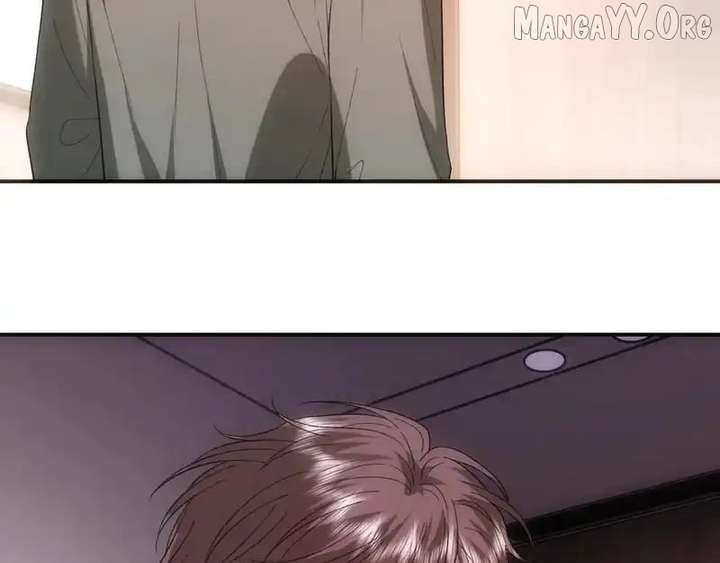 Madam and Her Daily Online Face-Slapping Chapter 214 - Page 75