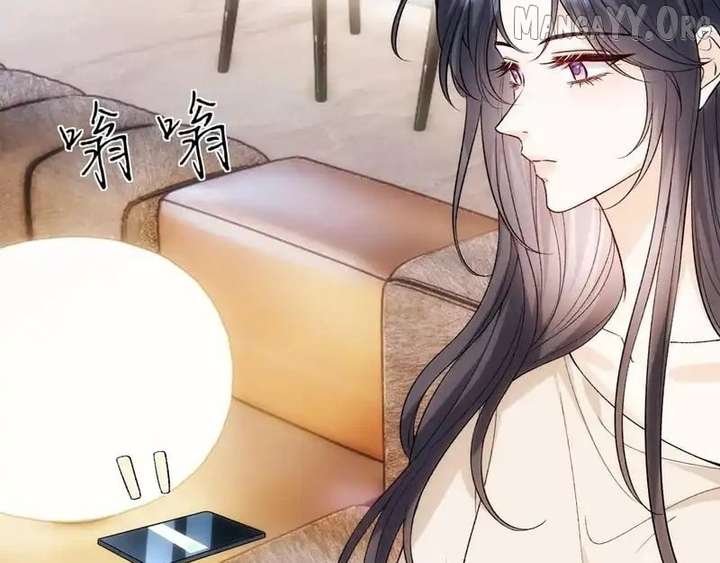 Madam and Her Daily Online Face-Slapping Chapter 215 - Page 4