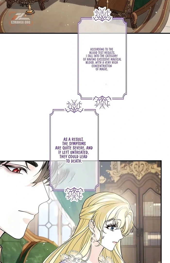 The Sacrificial Princess Satisfies the Vampire Duke’s Thirst With Sweetness Chapter 12 - Page 2