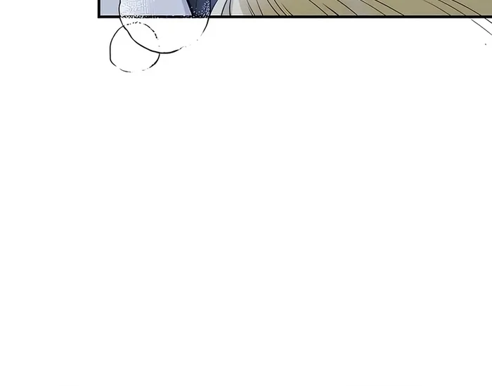 The Sacrificial Princess Satisfies the Vampire Duke’s Thirst With Sweetness Chapter 12 - Page 20