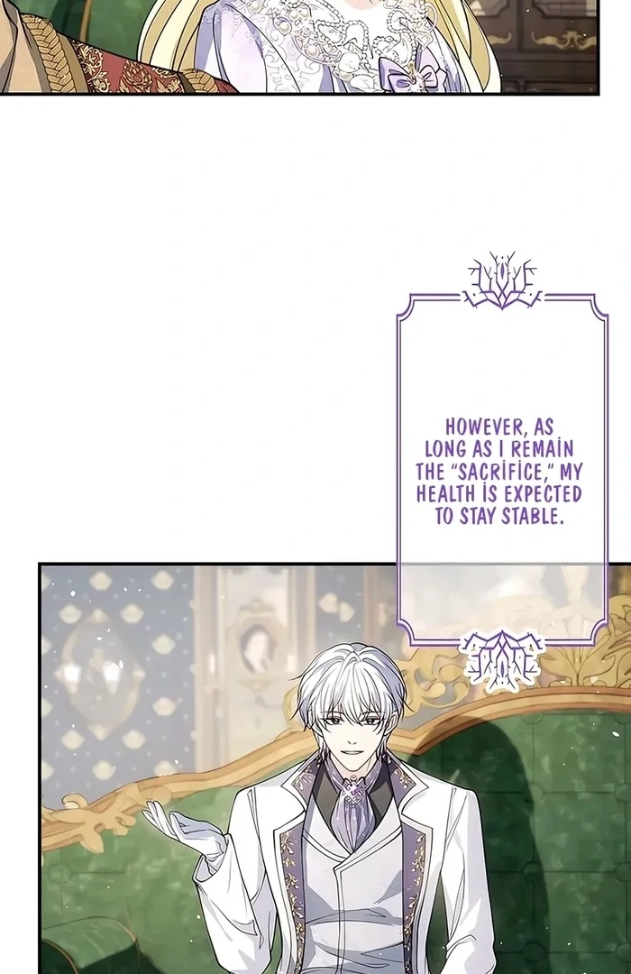 The Sacrificial Princess Satisfies the Vampire Duke’s Thirst With Sweetness Chapter 12 - Page 3