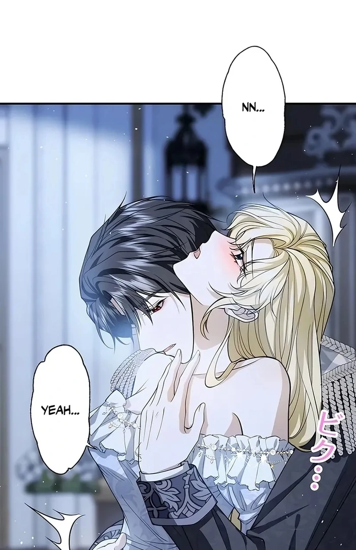 The Sacrificial Princess Satisfies the Vampire Duke’s Thirst With Sweetness Chapter 12 - Page 70
