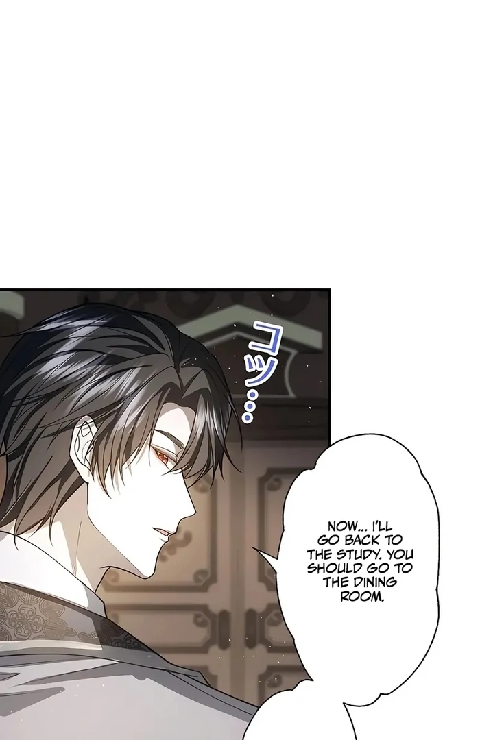 The Sacrificial Princess Satisfies the Vampire Duke’s Thirst With Sweetness Chapter 12 - Page 97