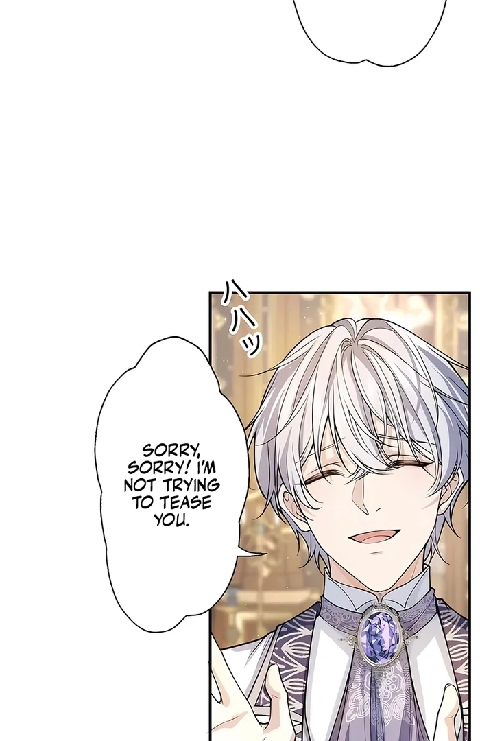 The Sacrificial Princess Satisfies the Vampire Duke’s Thirst With Sweetness Chapter 13 - Page 78