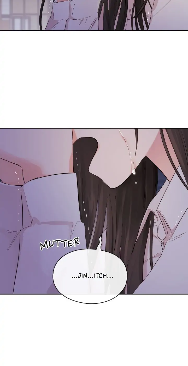 Quiet in the Office! Chapter 1 - Page 22