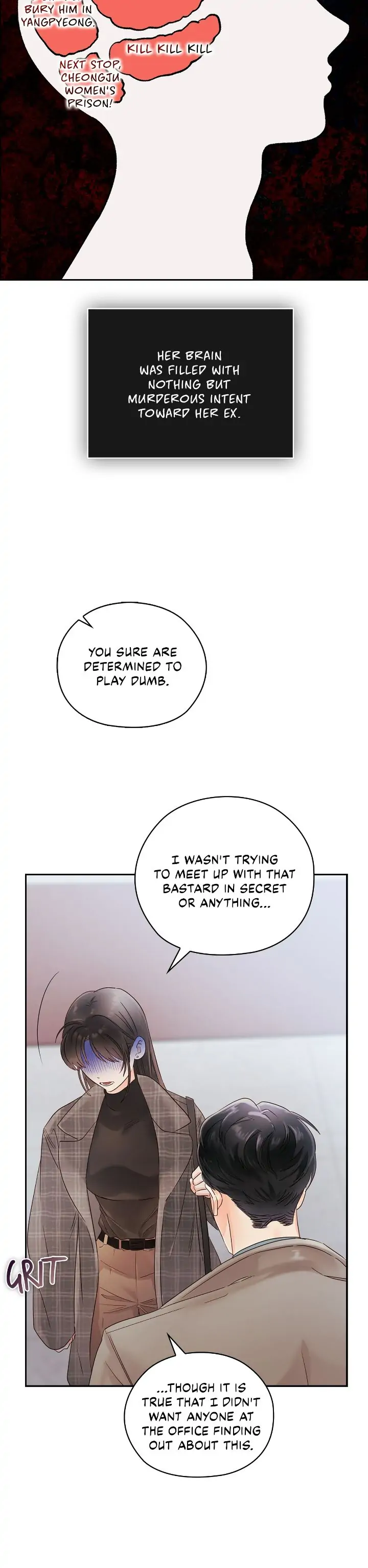 Quiet in the Office! Chapter 13 - Page 19