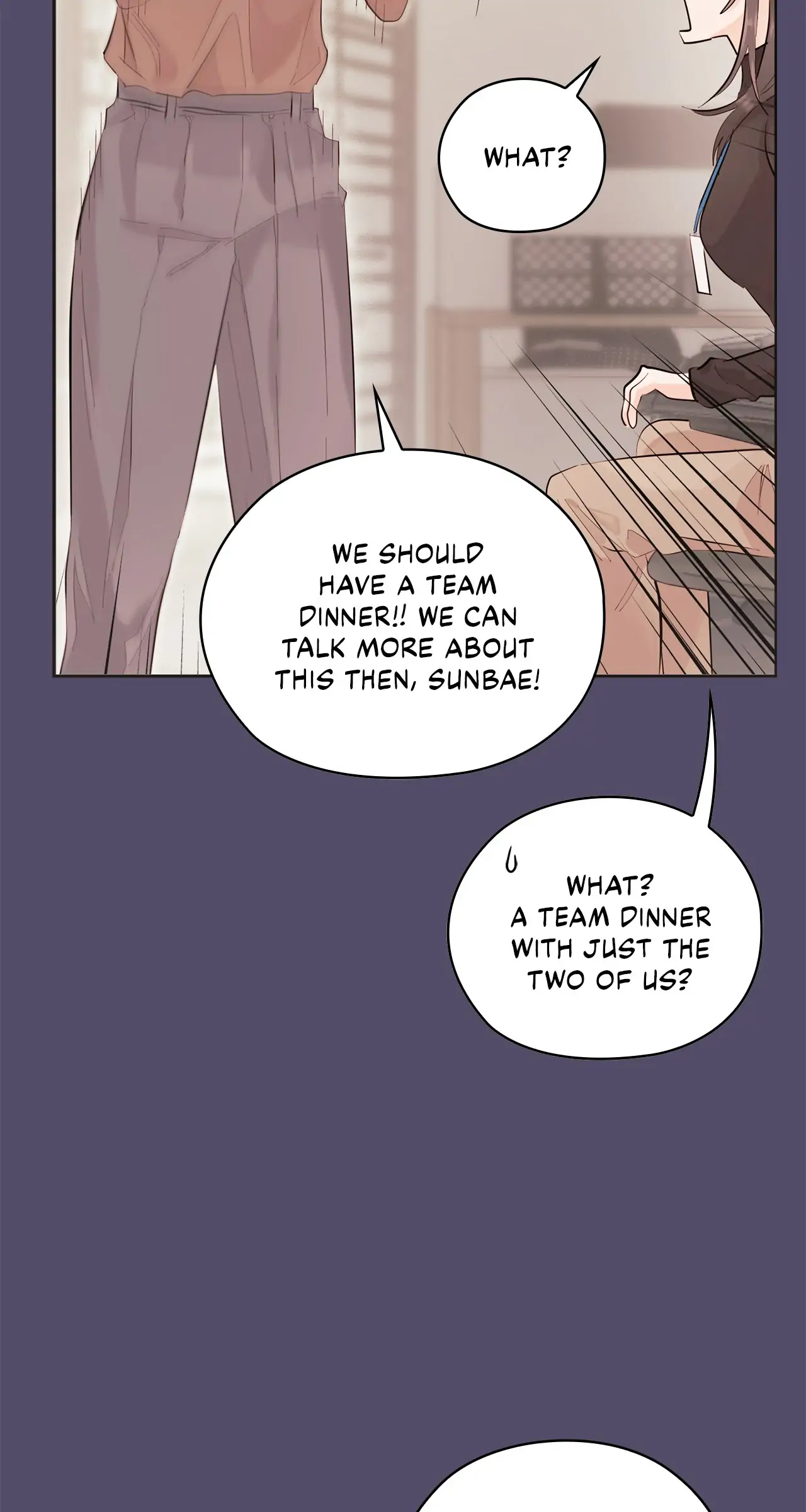 Quiet in the Office! Chapter 16 - Page 2