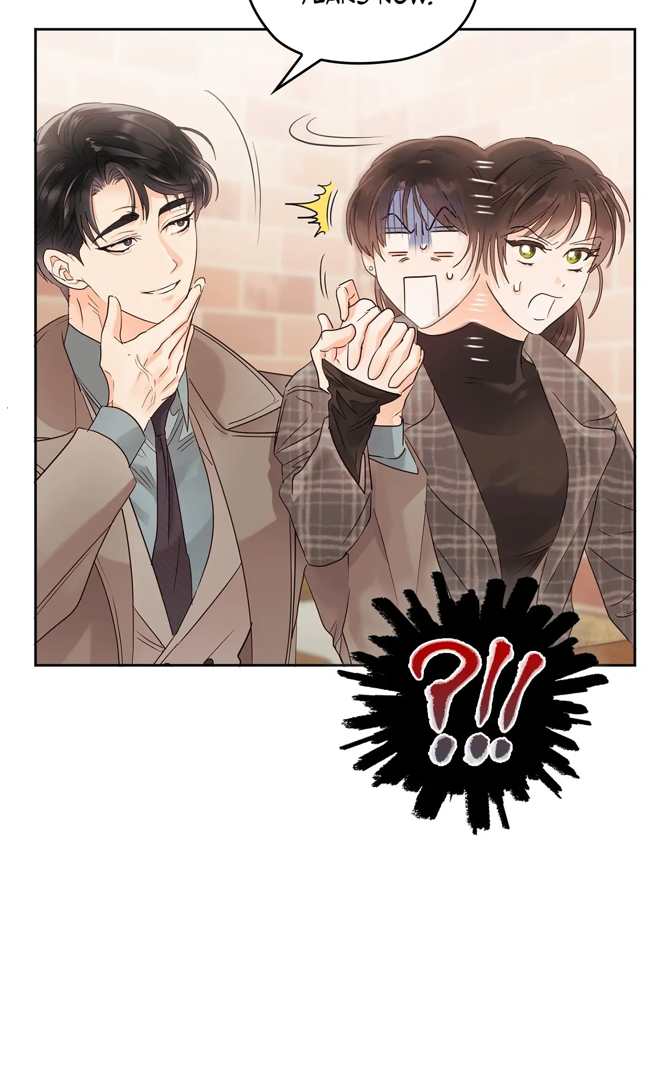 Quiet in the Office! Chapter 17 - Page 6