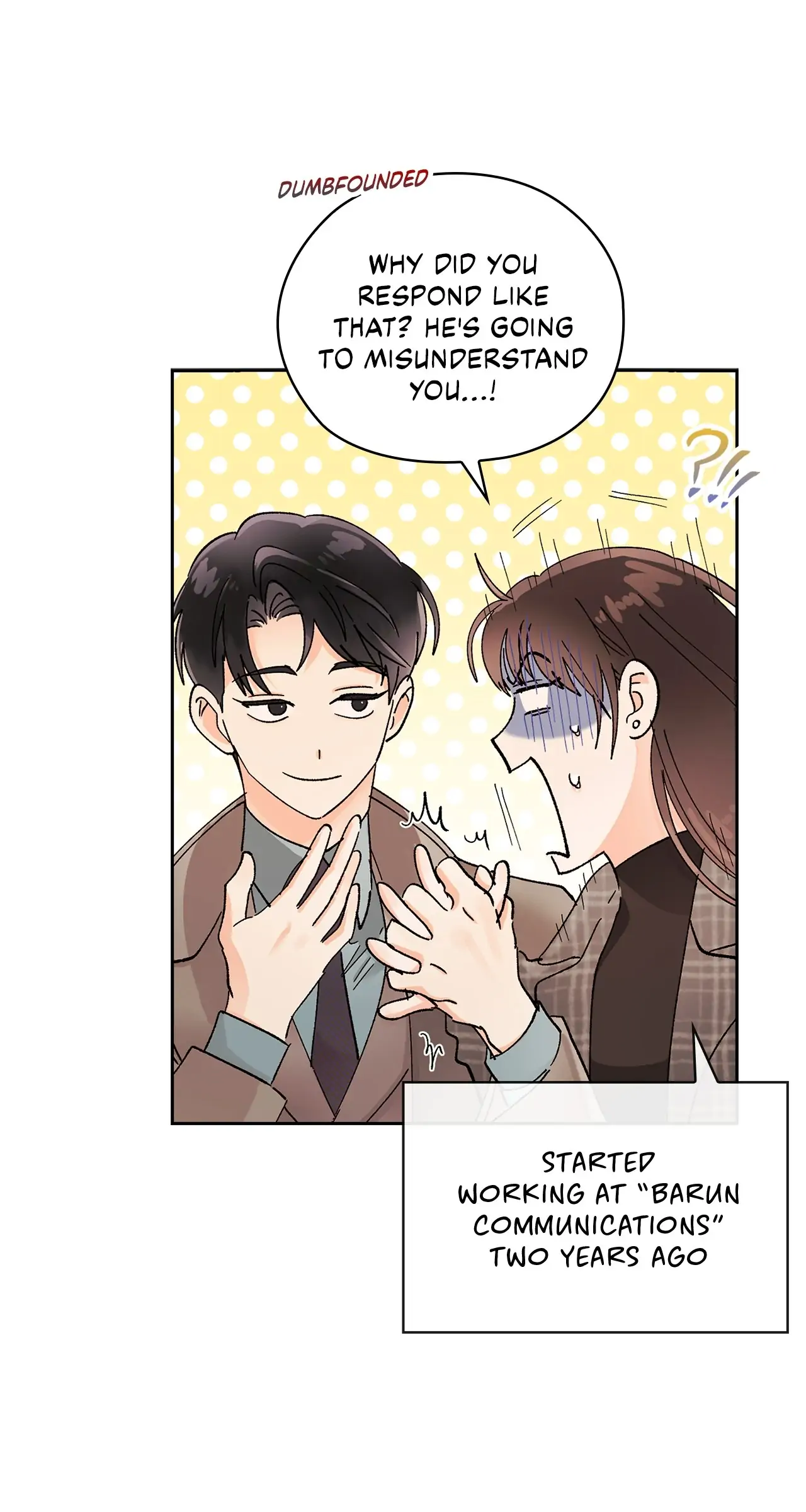 Quiet in the Office! Chapter 17 - Page 7