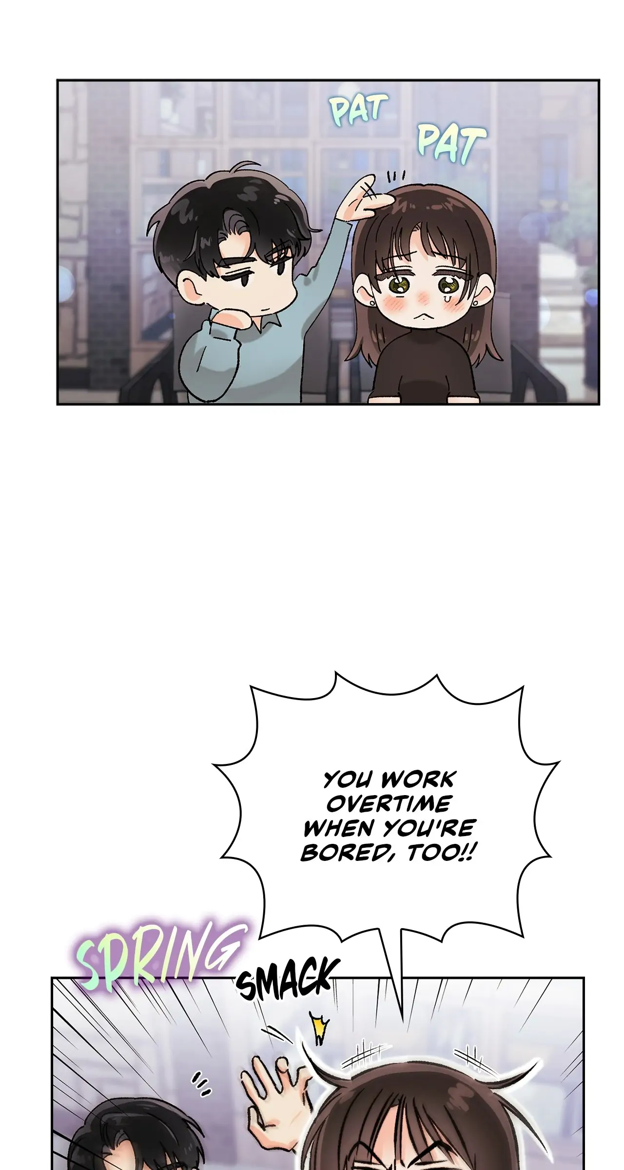 Quiet in the Office! Chapter 18 - Page 17