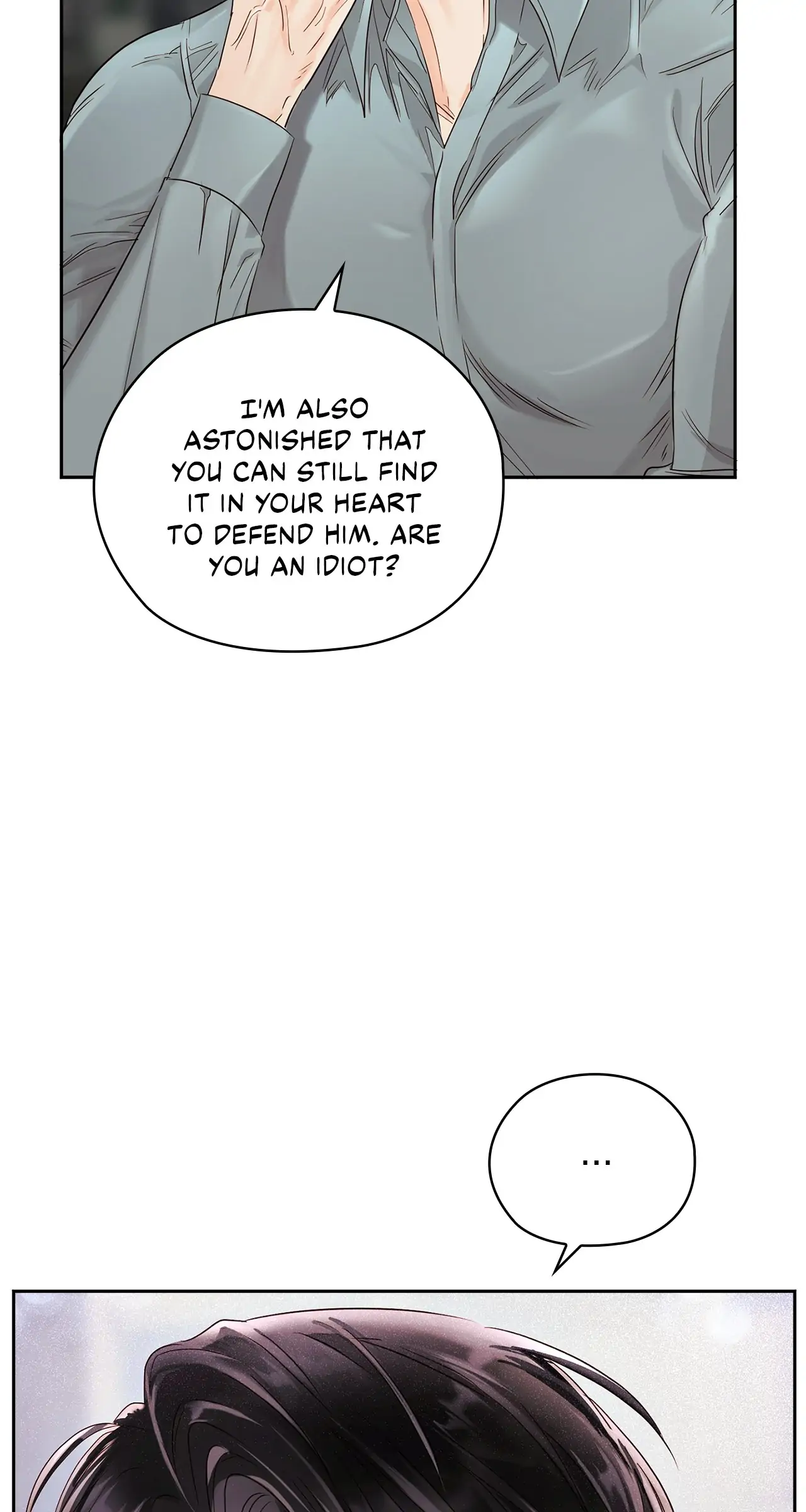 Quiet in the Office! Chapter 18 - Page 50