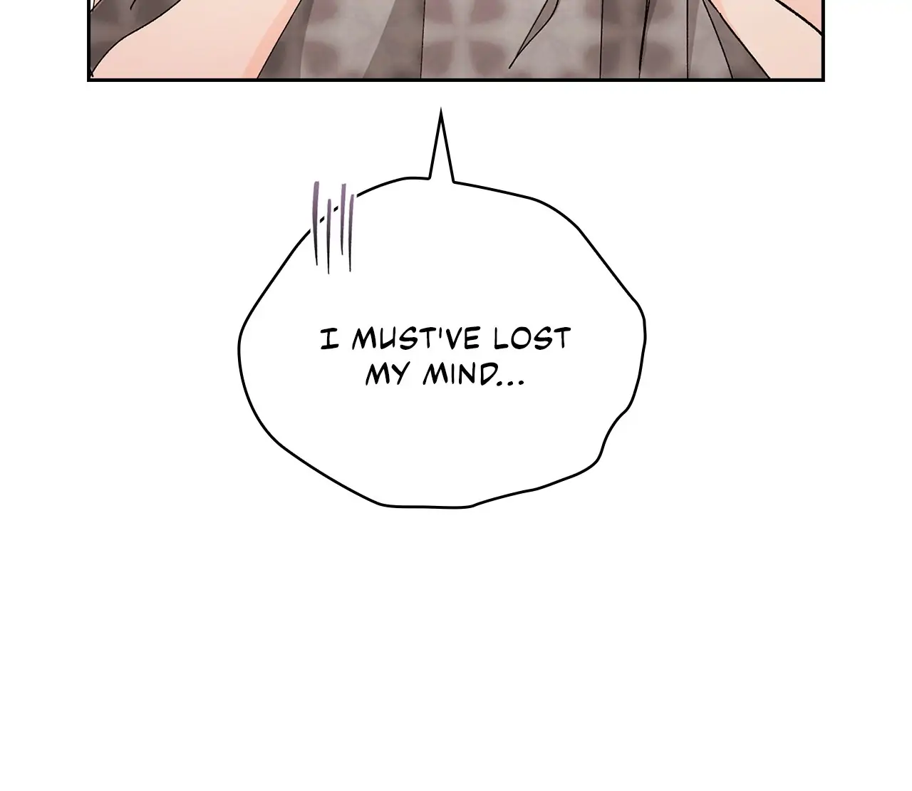 Quiet in the Office! Chapter 20 - Page 71