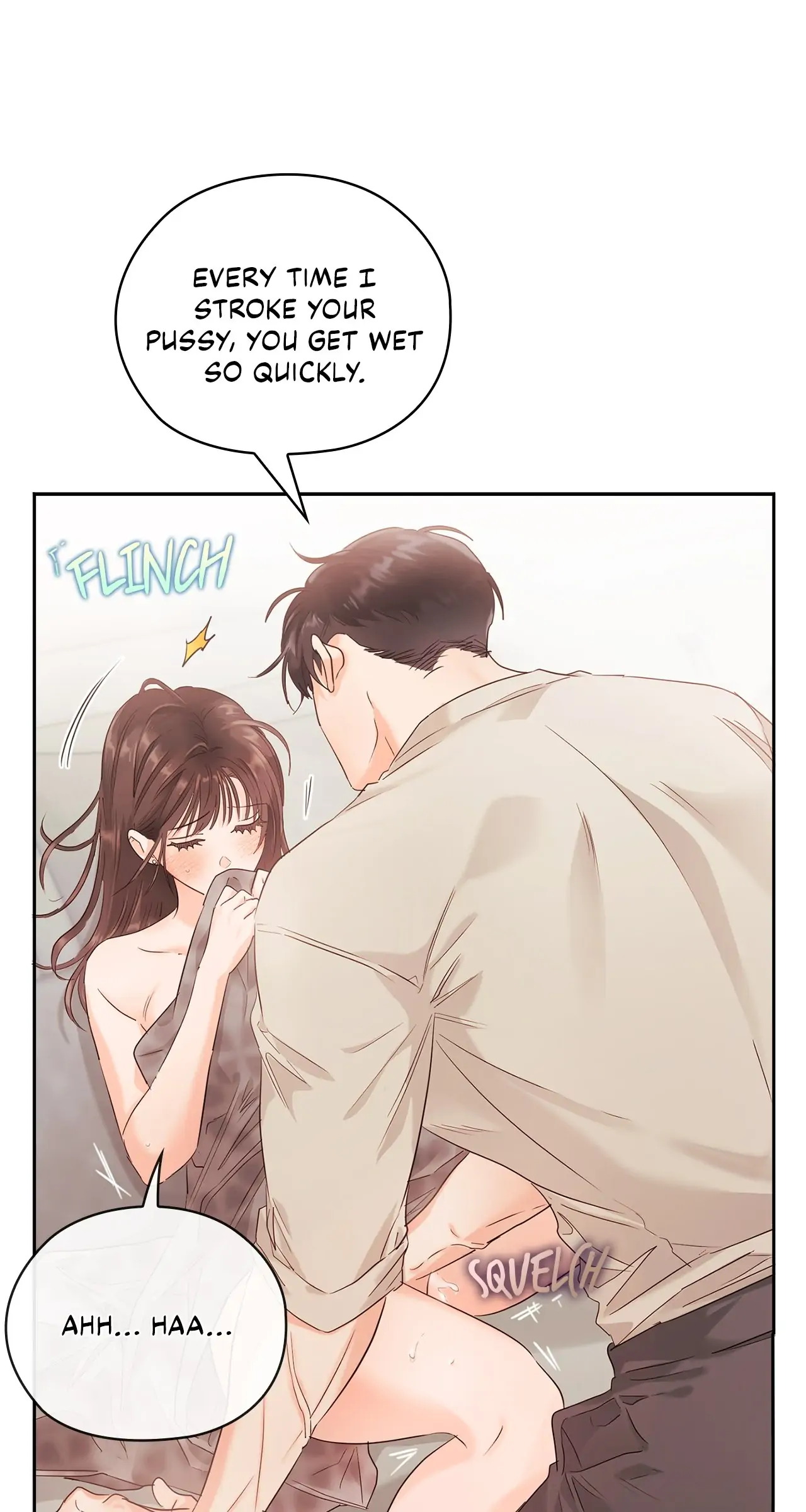 Quiet in the Office! Chapter 21 - Page 2