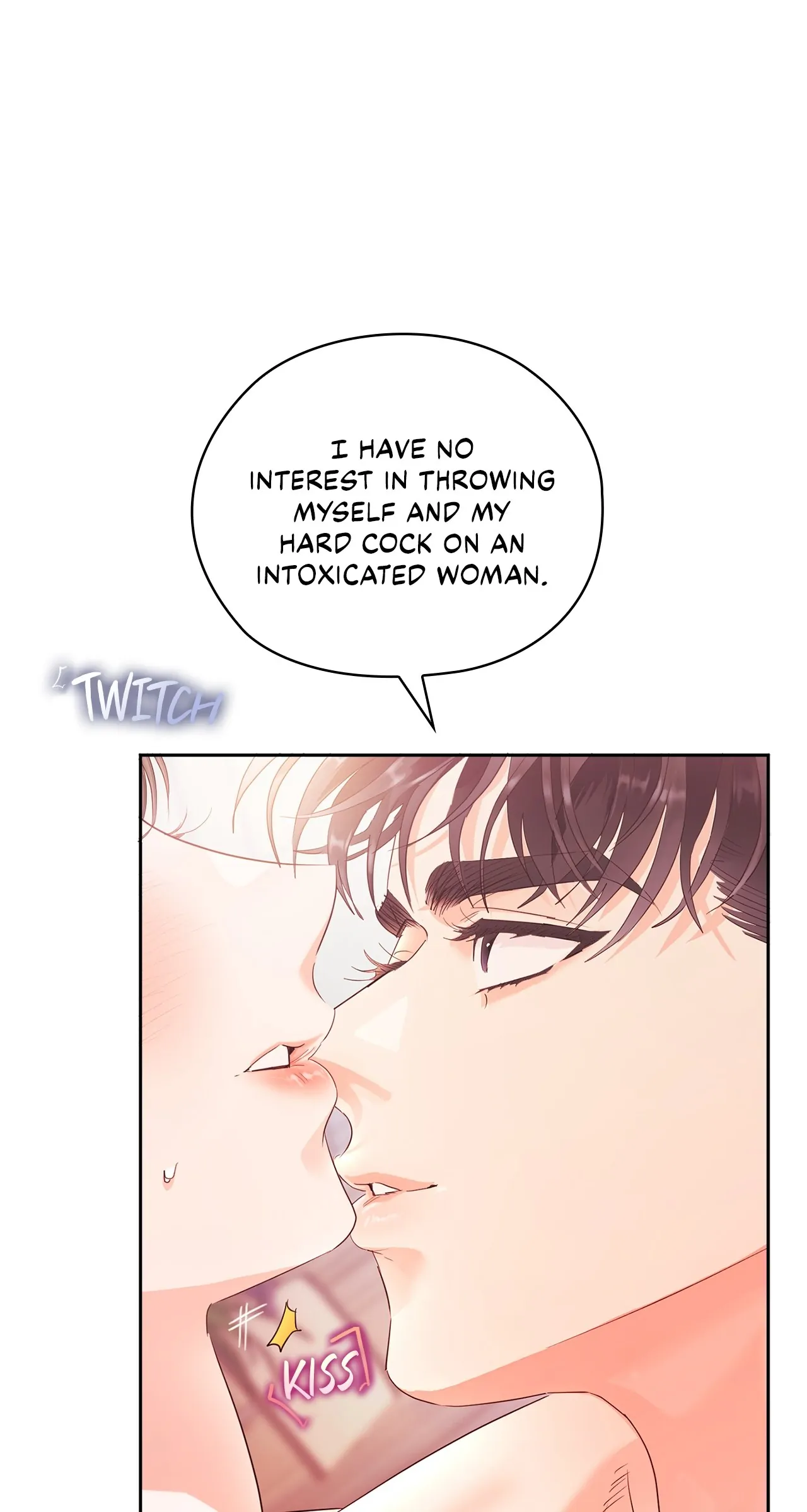 Quiet in the Office! Chapter 22 - Page 49