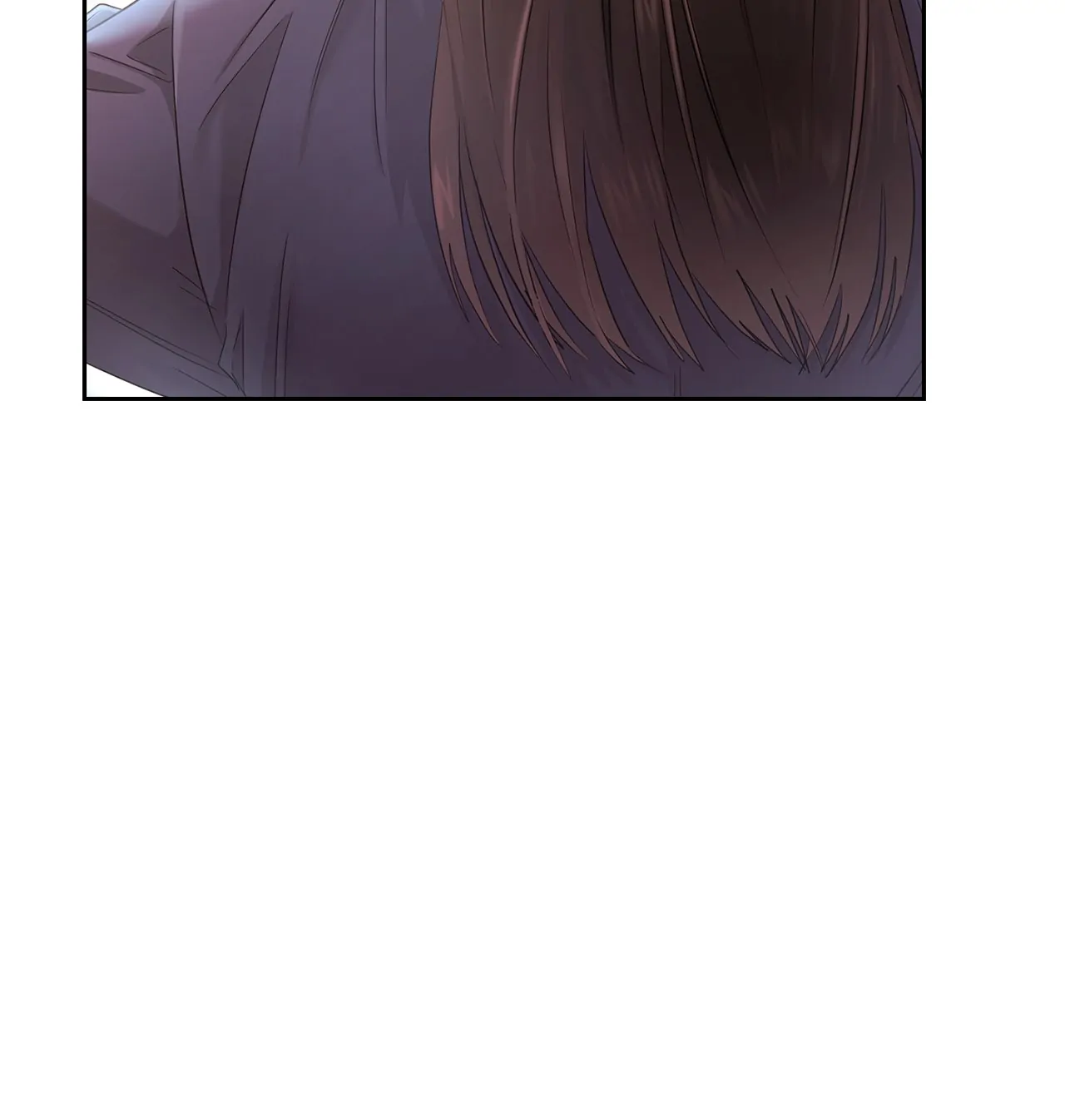 Quiet in the Office! Chapter 26 - Page 24