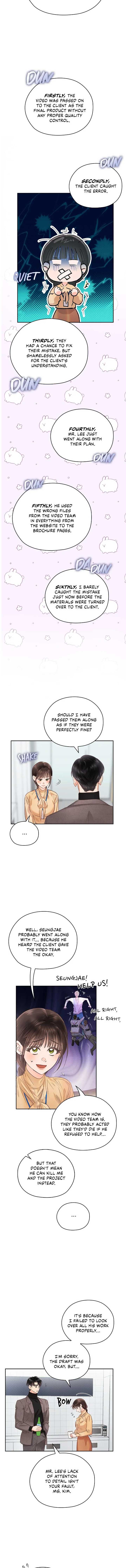 Quiet in the Office! Chapter 30 - Page 11