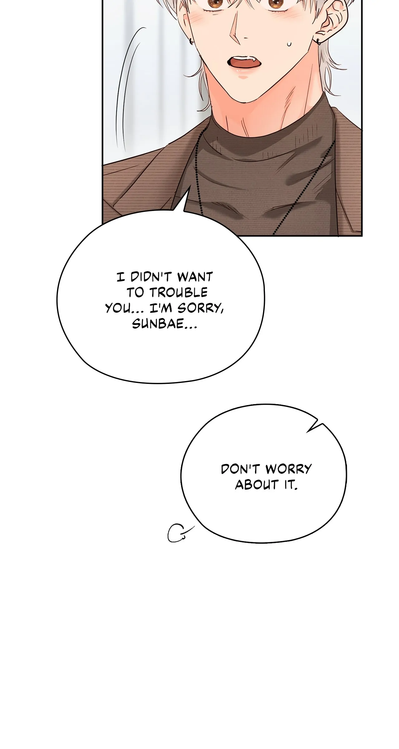 Quiet in the Office! Chapter 31 - Page 16