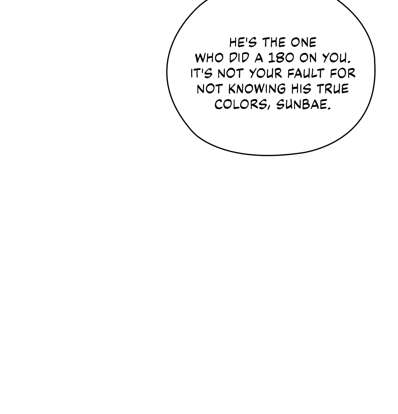 Quiet in the Office! Chapter 31 - Page 42