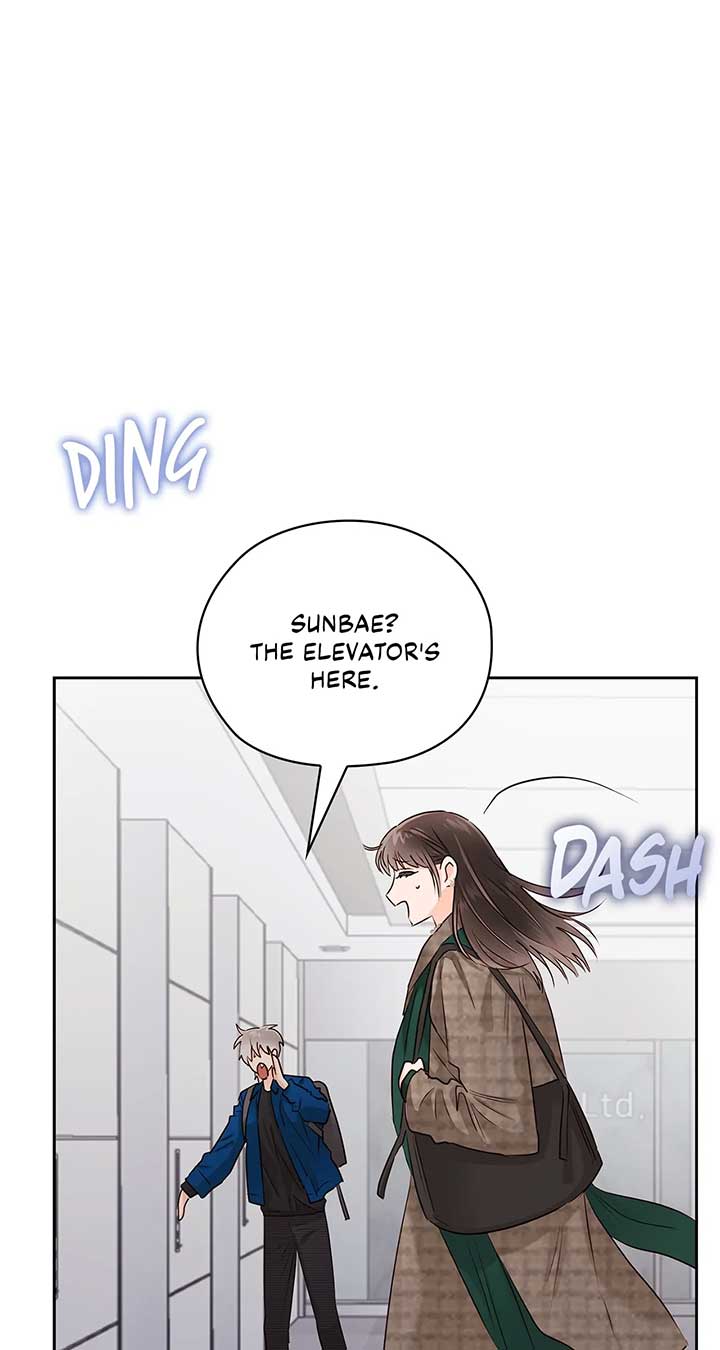 Quiet in the Office! Chapter 32 - Page 25