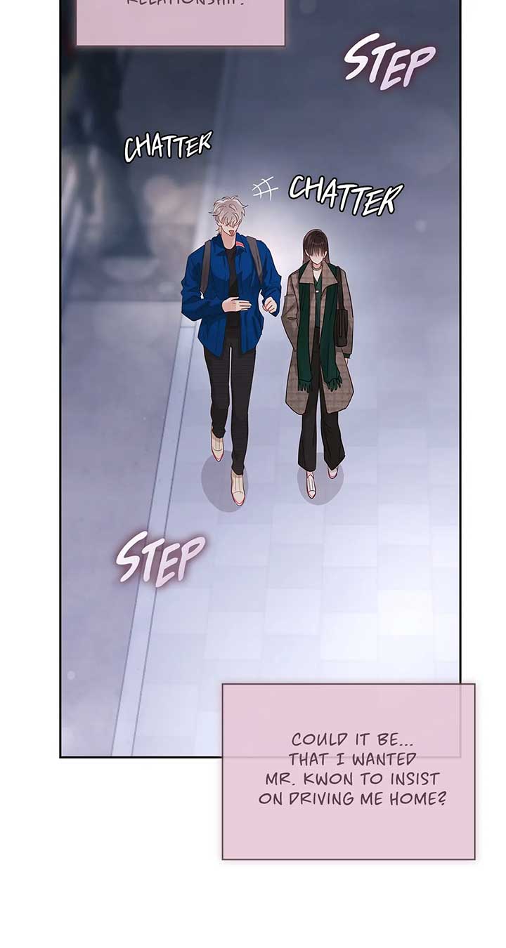 Quiet in the Office! Chapter 32 - Page 32