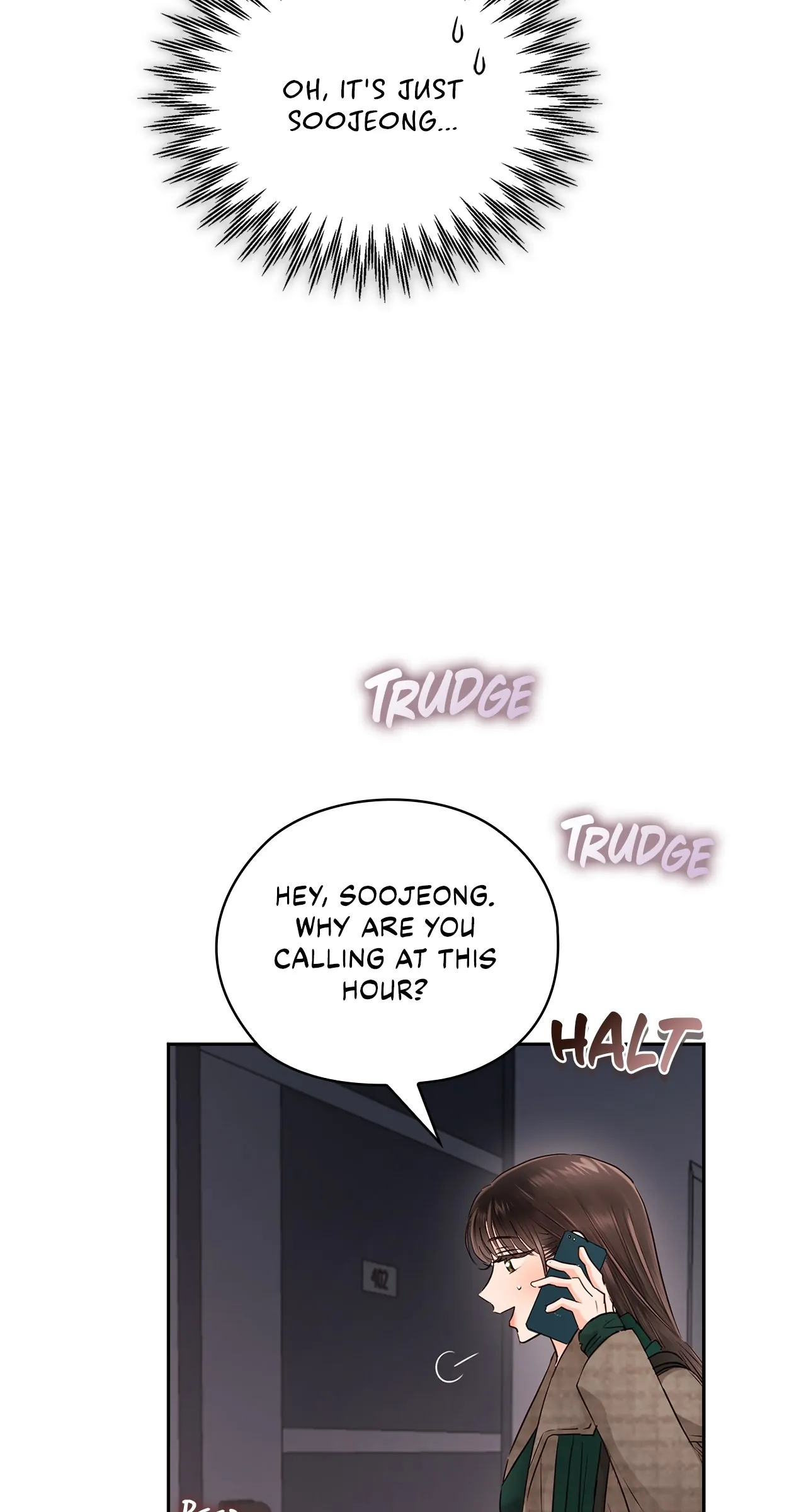Quiet in the Office! Chapter 33 - Page 5