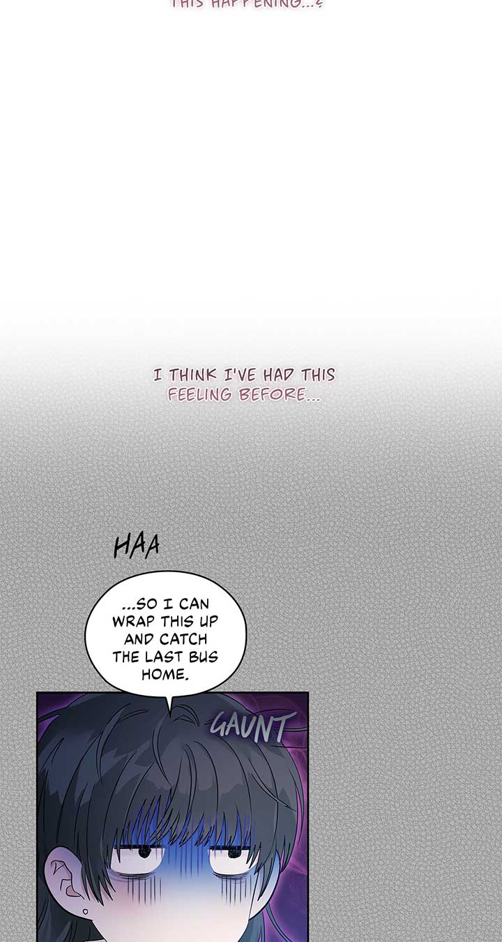 Quiet in the Office! Chapter 34 - Page 20