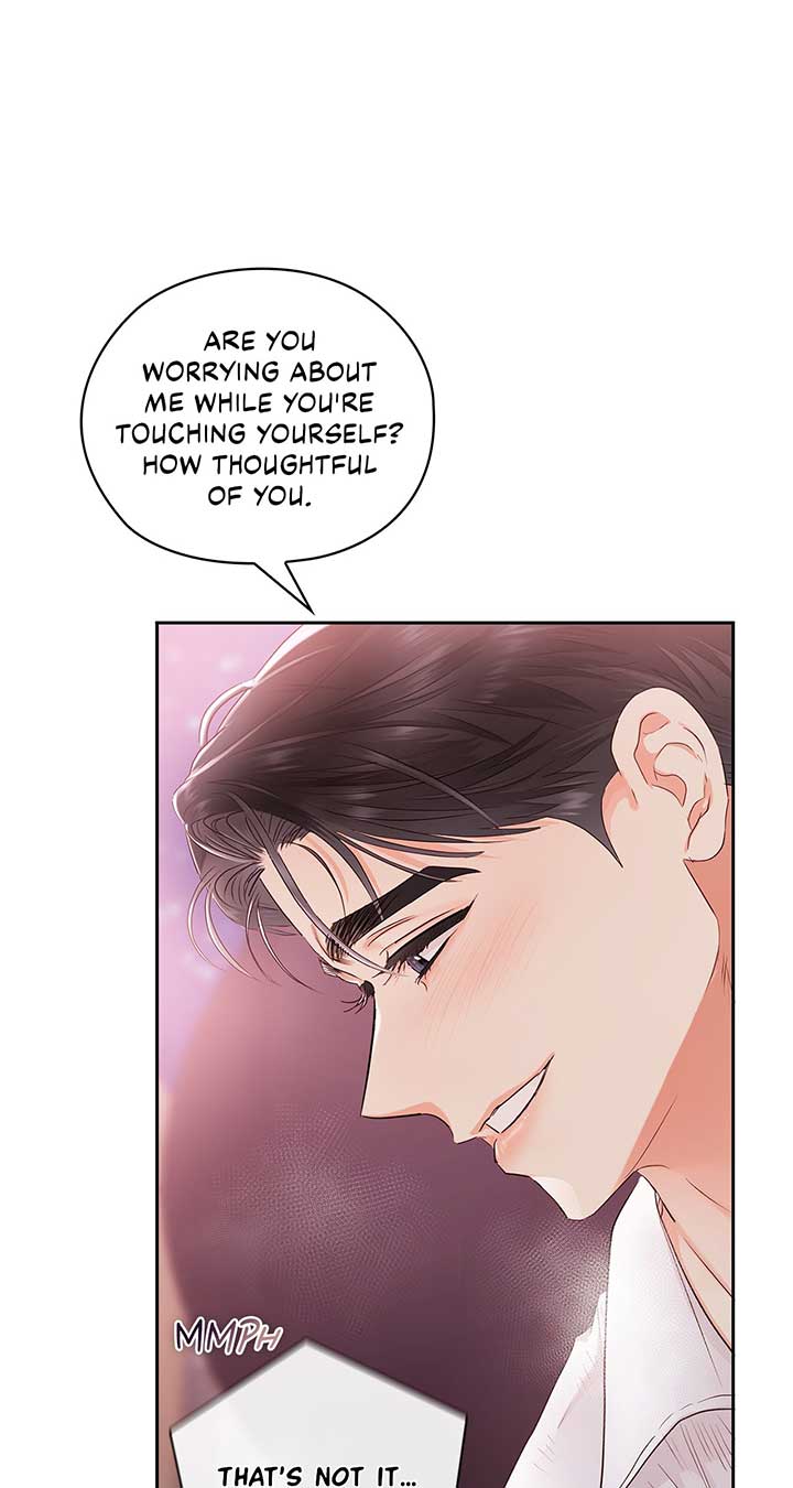 Quiet in the Office! Chapter 34 - Page 61