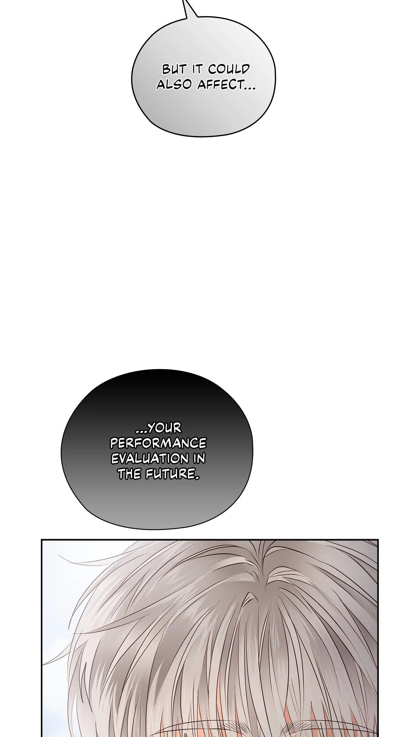 Quiet in the Office! Chapter 36 - Page 79