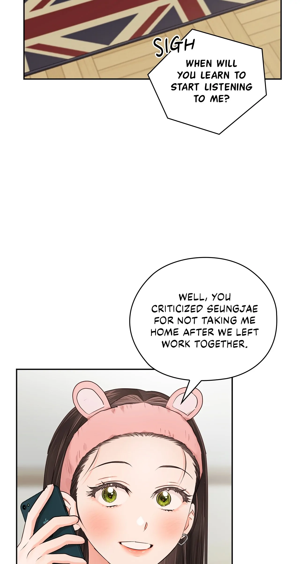 Quiet in the Office! Chapter 38 - Page 66
